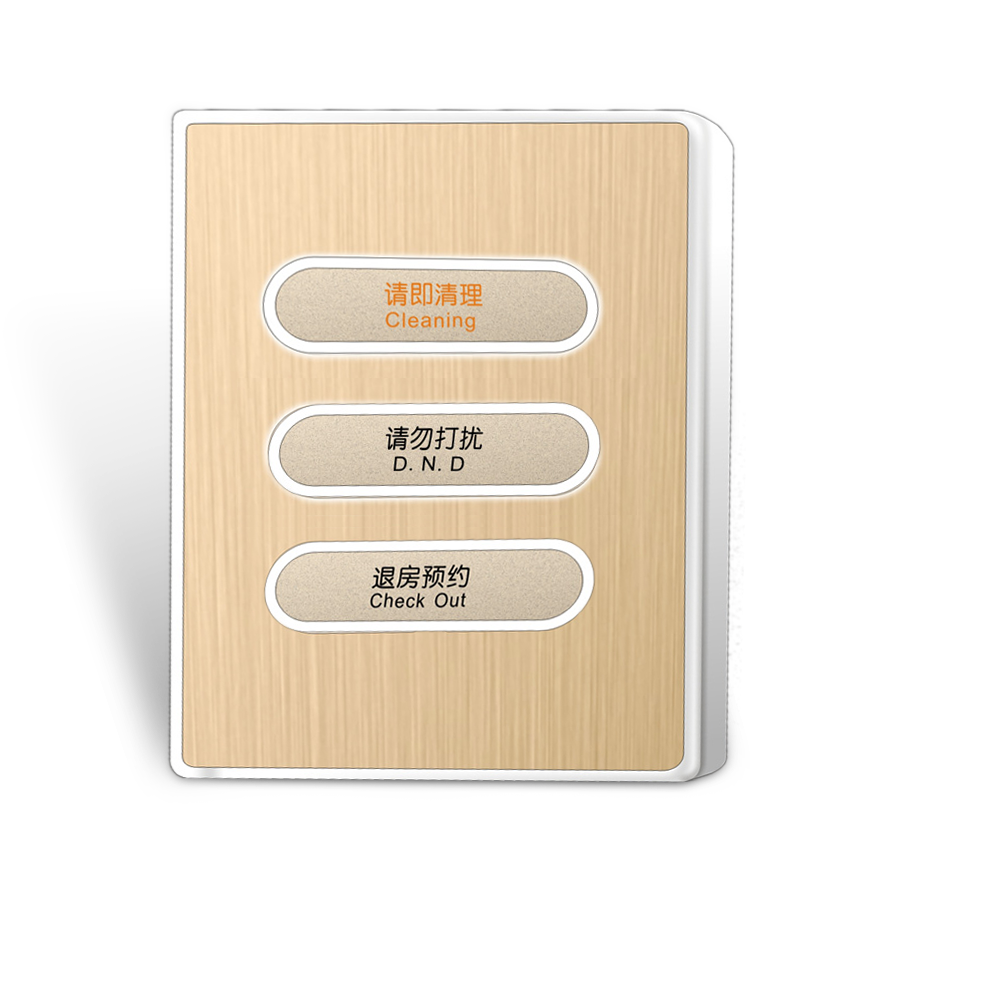 酒店輕觸開關面板-金致系列